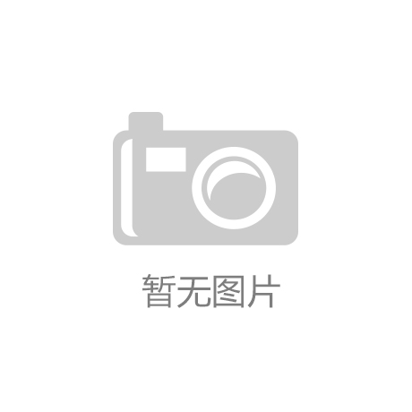 易事特2023年年度董事会经营评述